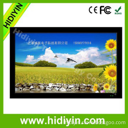 WIFI+3G 15.6 inch full hd lcd advertising player